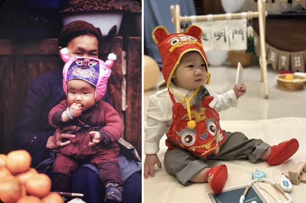 Chinese folk culture